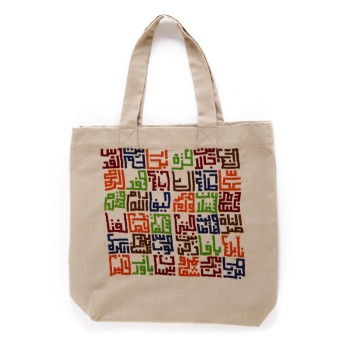 Tote with Palestinian Cities